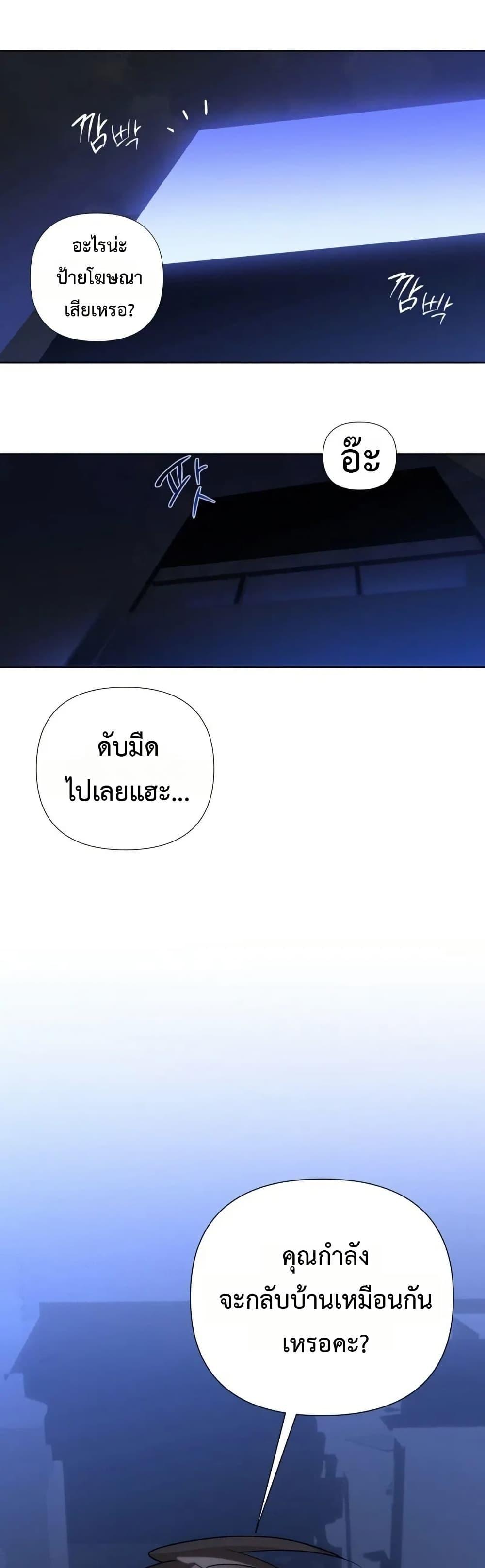 Doujin-Lc- อ่าน โดจิน มังฮวา เกาหลี ญี่ปุ่น จีน แปลไทย Random Hypnosis ตอนที่ 1 2 3 4 5 6 7 8 9 10 11 12 13 14 ฟรี ไม่มีโฆษณา อ่าน โดจิน Manhwa เกาหลี ญี่ปุ่น จีน เรามีครบ คัดมาให้เน้นๆ โดจิน 18+ รับประกันความฟินโดย  Doujin Lc