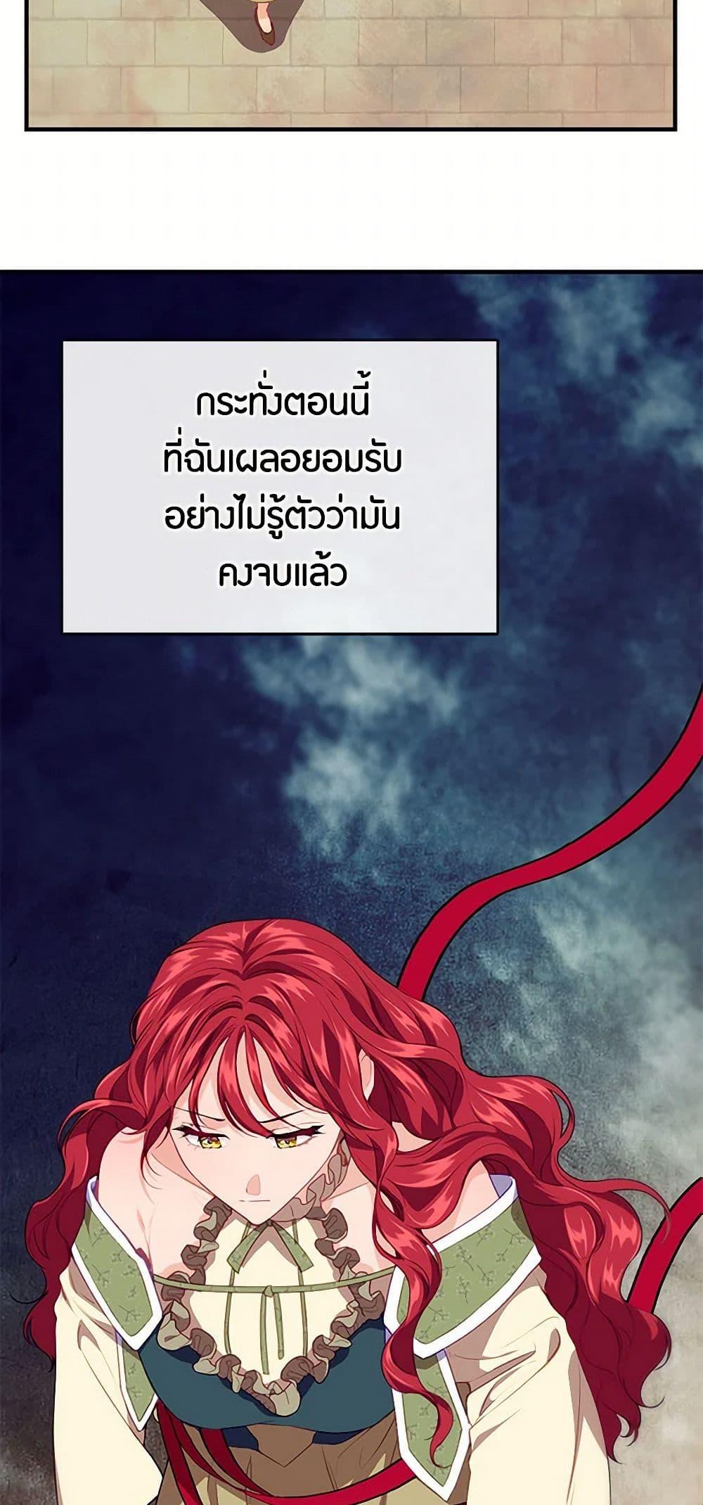 Manga-lc-com อ่านมังงะ อ่านการ์ตูน ออนไลน์ ฟรี The Elegant Sea of Savagery ตอนที่ 1 2 3 4 5 6 7 8 9 10 11 12 13 14 ฟรี ไม่มีโฆษณา Manga-lc - อ่าน มังงะ อ่าน การ์ตูน ออนไลน์ อ่านมังงะ ฟรี