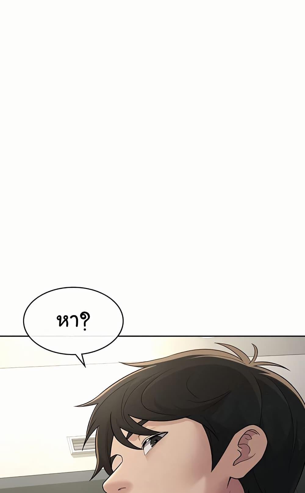 Doujin-Lc- อ่าน โดจิน มังฮวา เกาหลี ญี่ปุ่น จีน แปลไทย Tax Girlfriend ตอนที่ 1 2 3 4 5 6 7 8 9 10 11 12 13 14 ฟรี ไม่มีโฆษณา อ่าน โดจิน Manhwa เกาหลี ญี่ปุ่น จีน เรามีครบ คัดมาให้เน้นๆ โดจิน 18+ รับประกันความฟินโดย  Doujin Lc