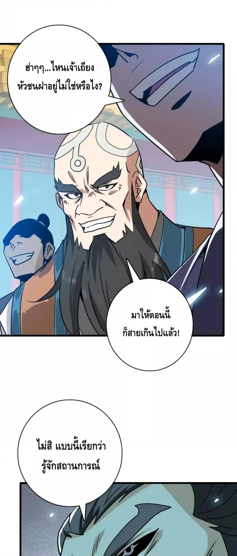 Manga-lc-com อ่านมังงะ อ่านการ์ตูน ออนไลน์ ฟรี CrazyLeveling ตอนที่ 1 2 3 4 5 6 7 8 9 10 11 12 13 14 ฟรี ไม่มีโฆษณา Manga-lc - อ่าน มังงะ อ่าน การ์ตูน ออนไลน์ อ่านมังงะ ฟรี