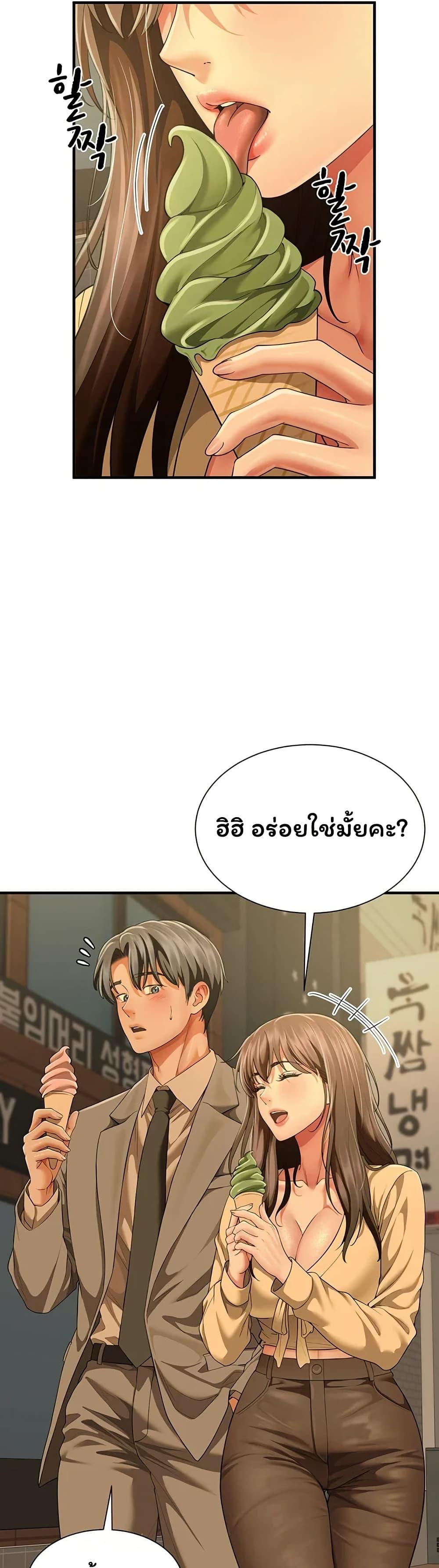 Doujin-Lc- อ่าน โดจิน มังฮวา เกาหลี ญี่ปุ่น จีน แปลไทย The Lovers Were ตอนที่ 1 2 3 4 5 6 7 8 9 10 11 12 13 14 ฟรี ไม่มีโฆษณา อ่าน โดจิน Manhwa เกาหลี ญี่ปุ่น จีน เรามีครบ คัดมาให้เน้นๆ โดจิน 18+ รับประกันความฟินโดย  Doujin Lc