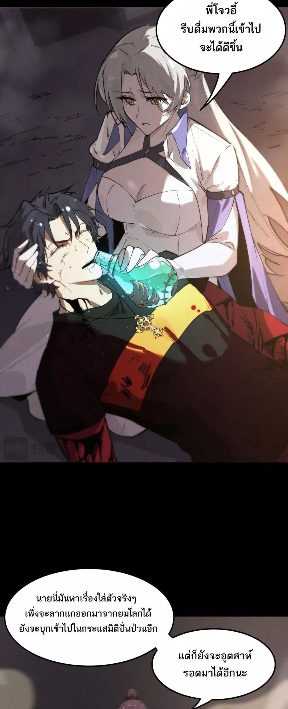 Manga-lc-com อ่านมังงะ อ่านการ์ตูน ออนไลน์ ฟรี SSSlevelSaint ตอนที่ 1 2 3 4 5 6 7 8 9 10 11 12 13 14 ฟรี ไม่มีโฆษณา Manga-lc - อ่าน มังงะ อ่าน การ์ตูน ออนไลน์ อ่านมังงะ ฟรี