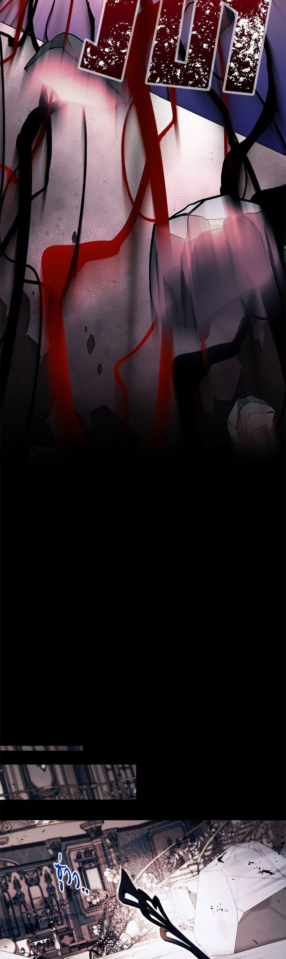 Manga-lc-com อ่านมังงะ อ่านการ์ตูน ออนไลน์ ฟรี My Father, the Possessive Demi-God ตอนที่ 1 2 3 4 5 6 7 8 9 10 11 12 13 14 ฟรี ไม่มีโฆษณา Manga-lc - อ่าน มังงะ อ่าน การ์ตูน ออนไลน์ อ่านมังงะ ฟรี