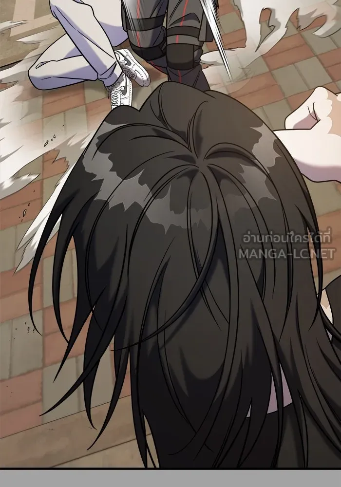 วายร้ายก็อยากมีรัก ตอนที่ 8 รูปที่ 60