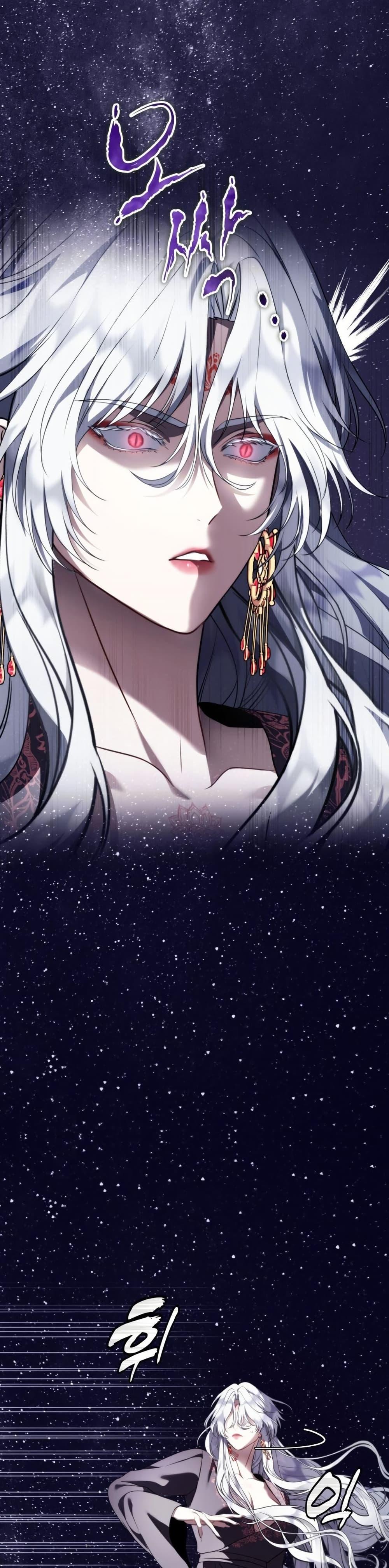 Manga-lc-com อ่านมังงะ อ่านการ์ตูน ออนไลน์ ฟรี Ranker Who Lives A Second Time ตอนที่ 1 2 3 4 5 6 7 8 9 10 11 12 13 14 ฟรี ไม่มีโฆษณา Manga-lc - อ่าน มังงะ อ่าน การ์ตูน ออนไลน์ อ่านมังงะ ฟรี
