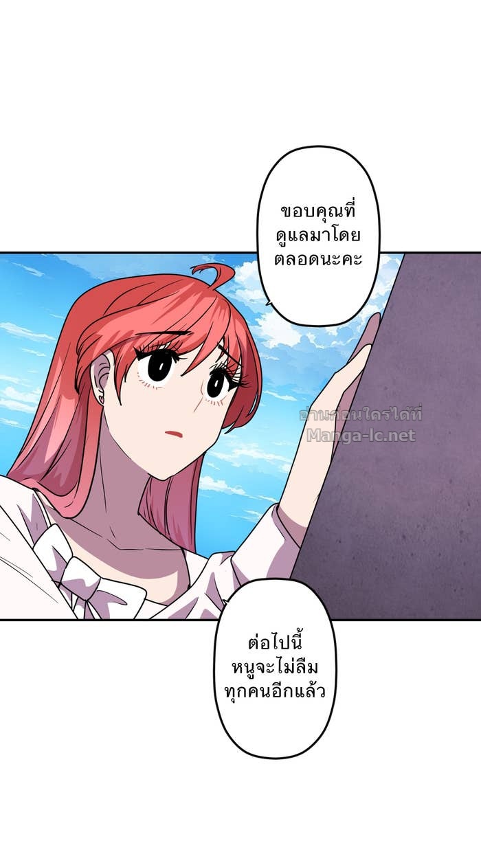 Doujin-Lc- อ่าน โดจิน มังฮวา เกาหลี ญี่ปุ่น จีน แปลไทย Take My Money รักนี้...มีเปย์ ตอนที่ 1 2 3 4 5 6 7 8 9 10 11 12 13 14 ฟรี ไม่มีโฆษณา อ่าน โดจิน Manhwa เกาหลี ญี่ปุ่น จีน เรามีครบ คัดมาให้เน้นๆ โดจิน 18+ รับประกันความฟินโดย Doujin Lc
