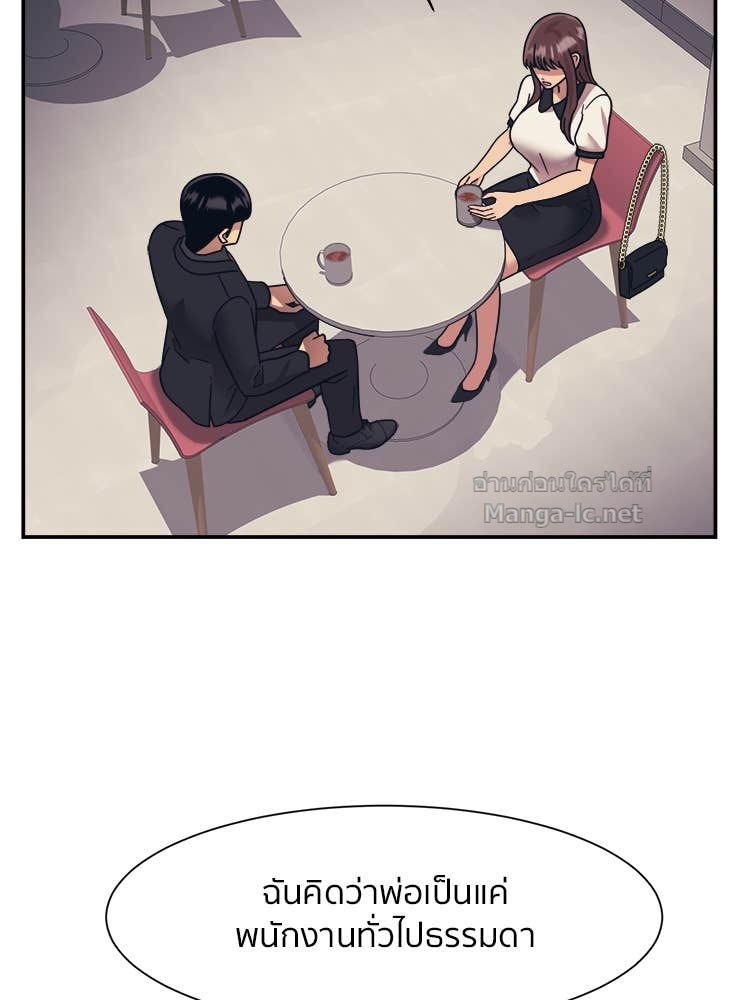 Doujin-Lc- อ่าน โดจิน มังฮวา เกาหลี ญี่ปุ่น จีน แปลไทย โคตรแกร่ง ตอนที่ 1 2 3 4 5 6 7 8 9 10 11 12 13 14 ฟรี ไม่มีโฆษณา อ่าน โดจิน Manhwa เกาหลี ญี่ปุ่น จีน เรามีครบ คัดมาให้เน้นๆ โดจิน 18+ รับประกันความฟินโดย Doujin Lc