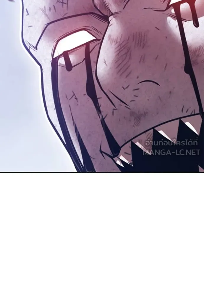 +99 ท่อนไม้ ตอนที่ 74 รูปที่ 216