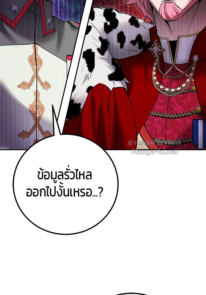 Doujin-Lc- อ่าน โดจิน มังฮวา เกาหลี ญี่ปุ่น จีน แปลไทย แกร่งเกินผู้กล้า แต่ซ่าไม่ได้ ตอนที่ 1 2 3 4 5 6 7 8 9 10 11 12 13 14 ฟรี ไม่มีโฆษณา อ่าน โดจิน Manhwa เกาหลี ญี่ปุ่น จีน เรามีครบ คัดมาให้เน้นๆ โดจิน 18+ รับประกันความฟินโดย Doujin Lc