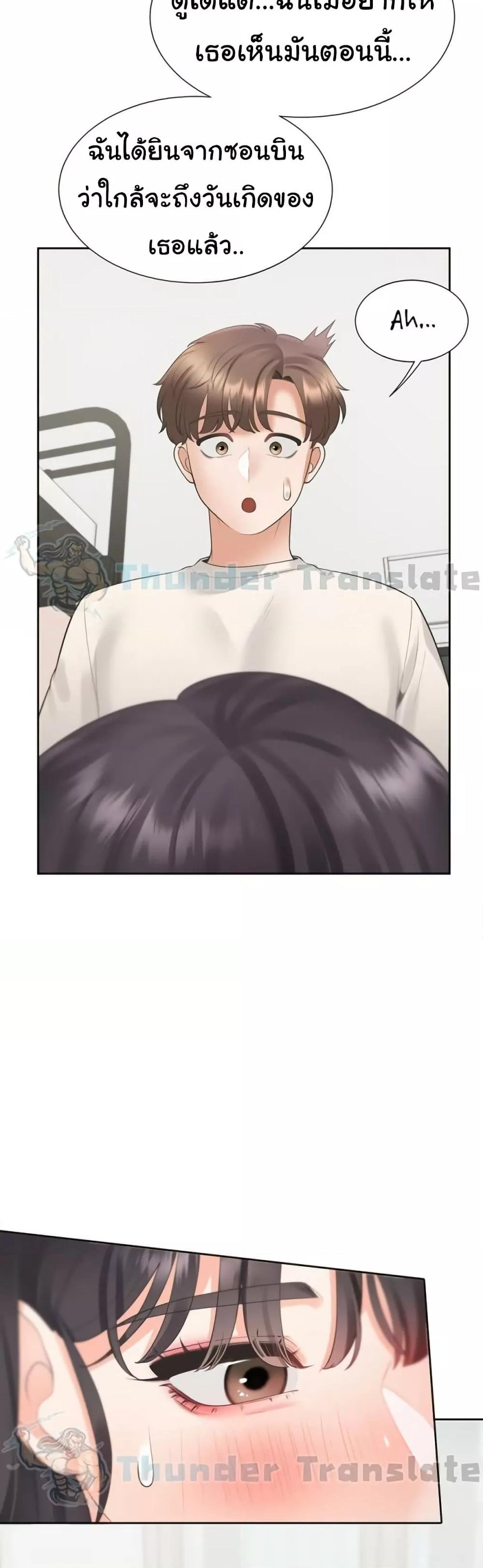 Doujin-Lc- อ่าน โดจิน มังฮวา เกาหลี ญี่ปุ่น จีน แปลไทย Bunk Beds ตอนที่ 1 2 3 4 5 6 7 8 9 10 11 12 13 14 ฟรี ไม่มีโฆษณา อ่าน โดจิน Manhwa เกาหลี ญี่ปุ่น จีน เรามีครบ คัดมาให้เน้นๆ โดจิน 18+ รับประกันความฟินโดย  Doujin Lc