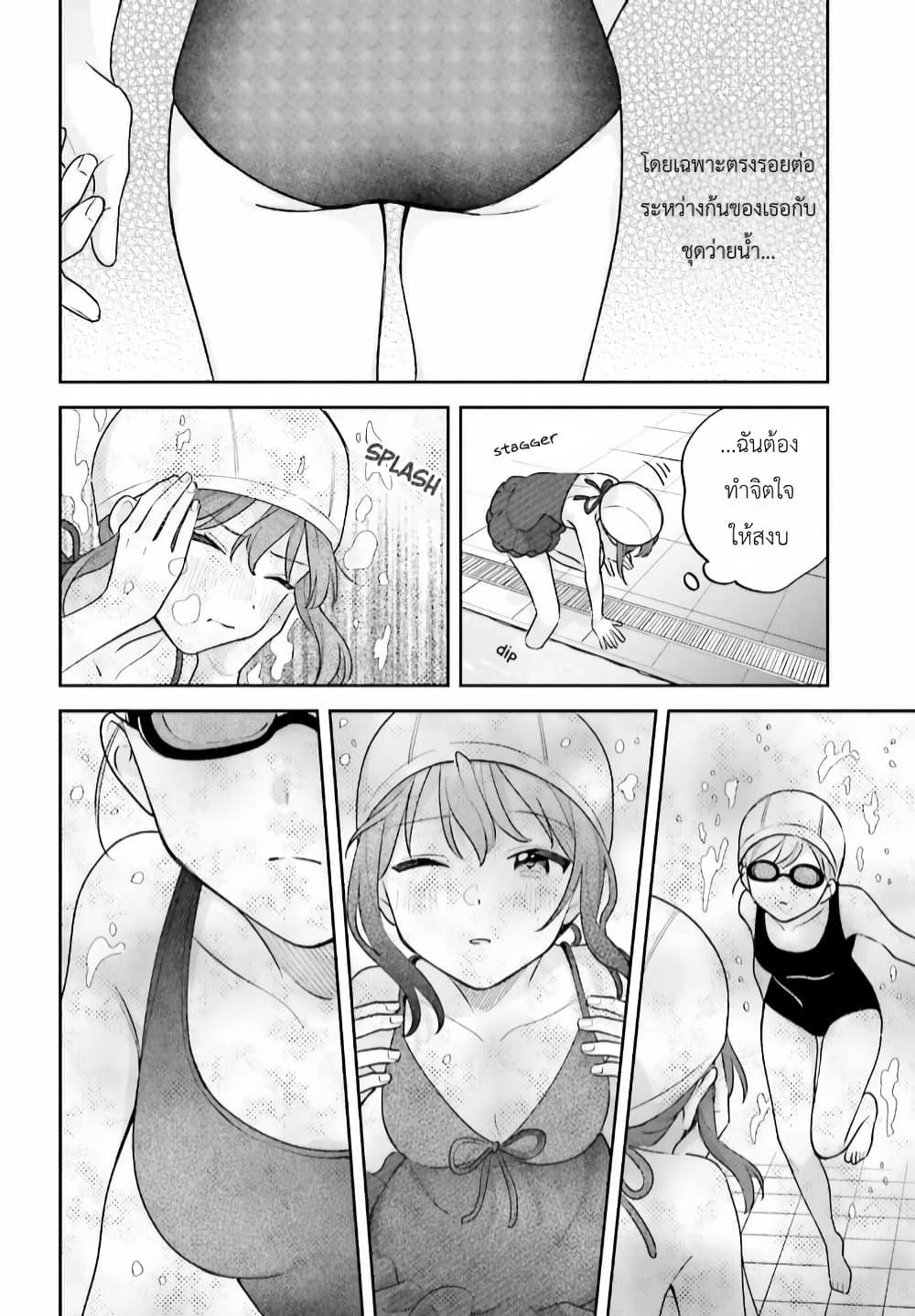 Manga-lc-com อ่านมังงะ อ่านการ์ตูน ออนไลน์ ฟรี Adachi to Shimamura (Yuzuhara Moke) ตอนที่ 1 2 3 4 5 6 7 8 9 10 11 12 13 14 ฟรี ไม่มีโฆษณา Manga-lc - อ่าน มังงะ อ่าน การ์ตูน ออนไลน์ อ่านมังงะ ฟรี