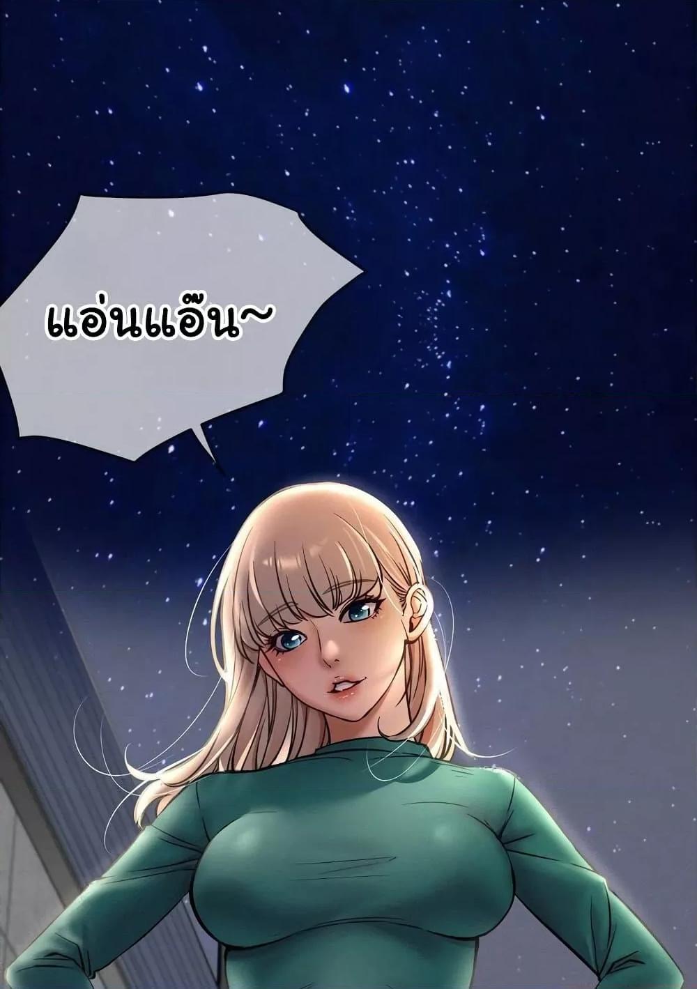Doujin-Lc- อ่าน โดจิน มังฮวา เกาหลี ญี่ปุ่น จีน แปลไทย Staying with Ajumma ตอนที่ 1 2 3 4 5 6 7 8 9 10 11 12 13 14 ฟรี ไม่มีโฆษณา อ่าน โดจิน Manhwa เกาหลี ญี่ปุ่น จีน เรามีครบ คัดมาให้เน้นๆ โดจิน 18+ รับประกันความฟินโดย  Doujin Lc