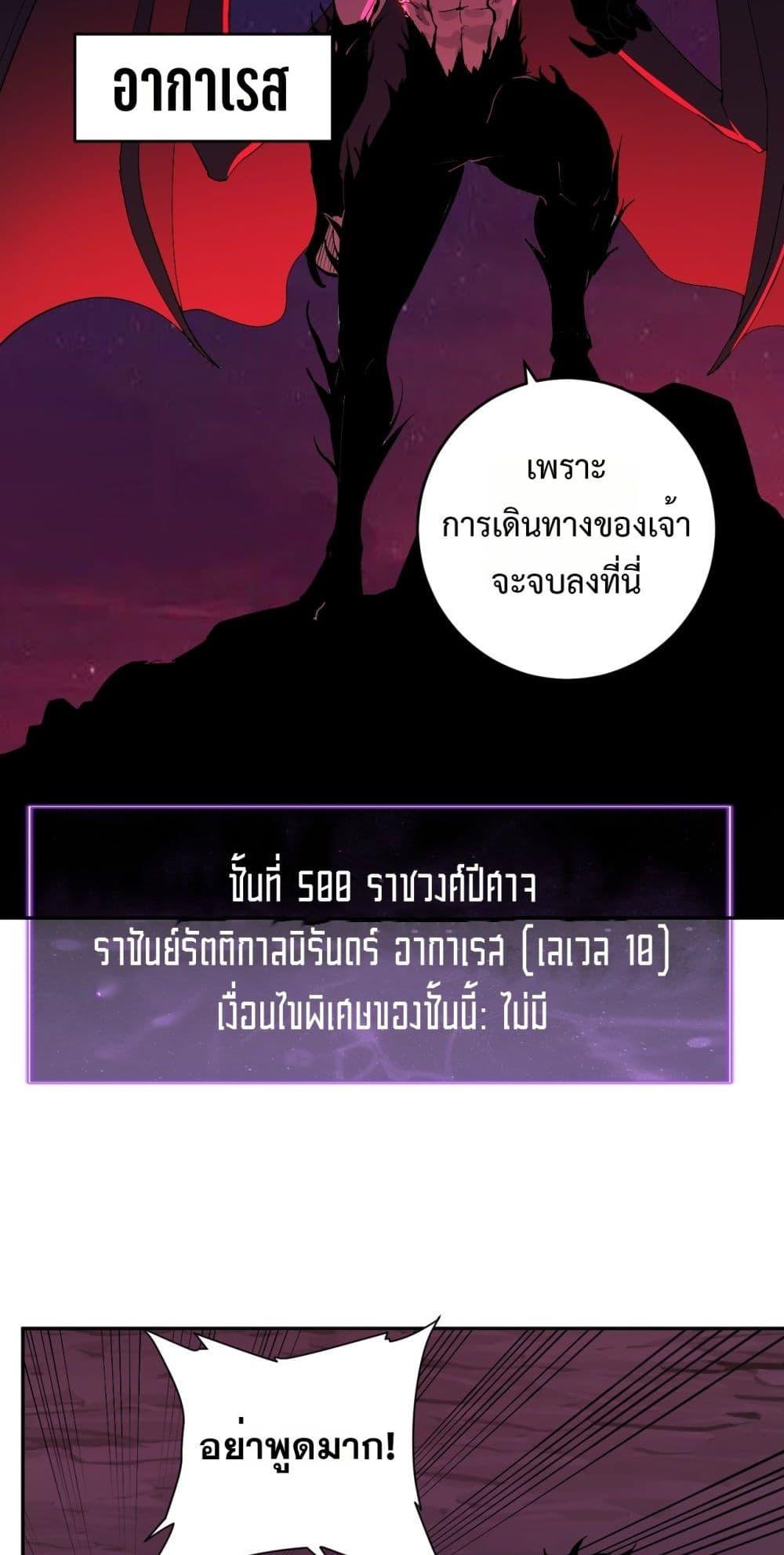 Manga-lc-com อ่านมังงะ อ่านการ์ตูน ออนไลน์ ฟรี Doomsdayforal ตอนที่ 1 2 3 4 5 6 7 8 9 10 11 12 13 14 ฟรี ไม่มีโฆษณา Manga-lc - อ่าน มังงะ อ่าน การ์ตูน ออนไลน์ อ่านมังงะ ฟรี