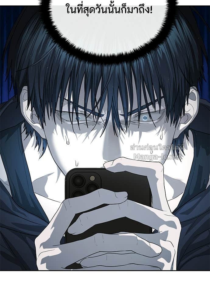 Doujin-Lc- อ่าน โดจิน มังฮวา เกาหลี ญี่ปุ่น จีน แปลไทย ข้าราชการพิเศษ ตอนที่ 1 2 3 4 5 6 7 8 9 10 11 12 13 14 ฟรี ไม่มีโฆษณา อ่าน โดจิน Manhwa เกาหลี ญี่ปุ่น จีน เรามีครบ คัดมาให้เน้นๆ โดจิน 18+ รับประกันความฟินโดย Doujin Lc