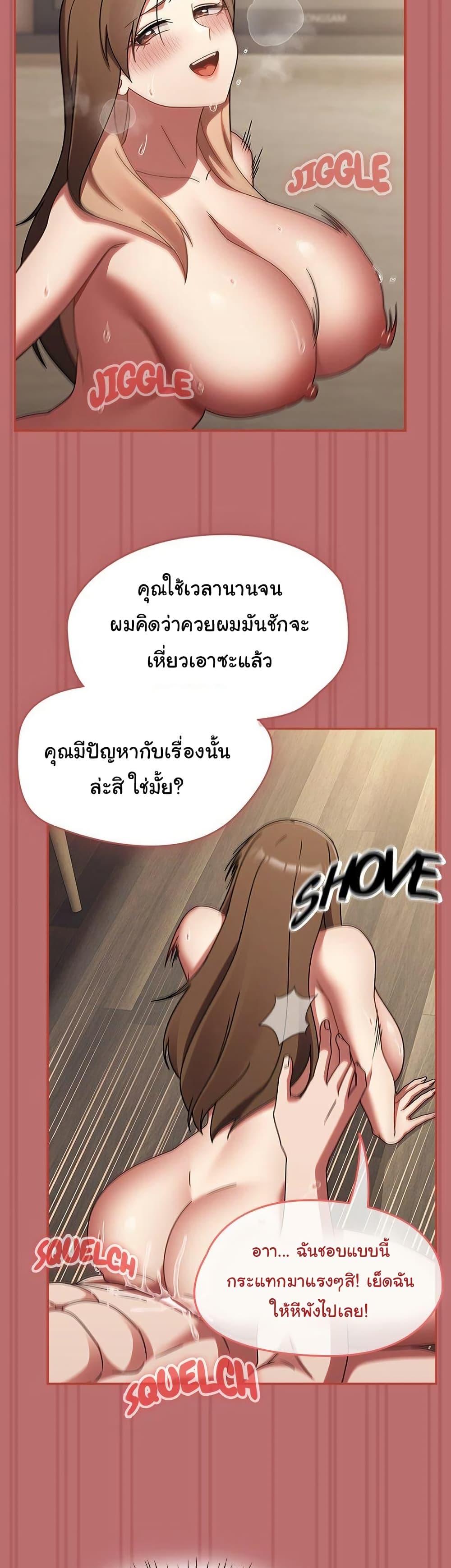 Doujin-Lc- อ่าน โดจิน มังฮวา เกาหลี ญี่ปุ่น จีน แปลไทย Ground and Pound ตอนที่ 1 2 3 4 5 6 7 8 9 10 11 12 13 14 ฟรี ไม่มีโฆษณา อ่าน โดจิน Manhwa เกาหลี ญี่ปุ่น จีน เรามีครบ คัดมาให้เน้นๆ โดจิน 18+ รับประกันความฟินโดย  Doujin Lc