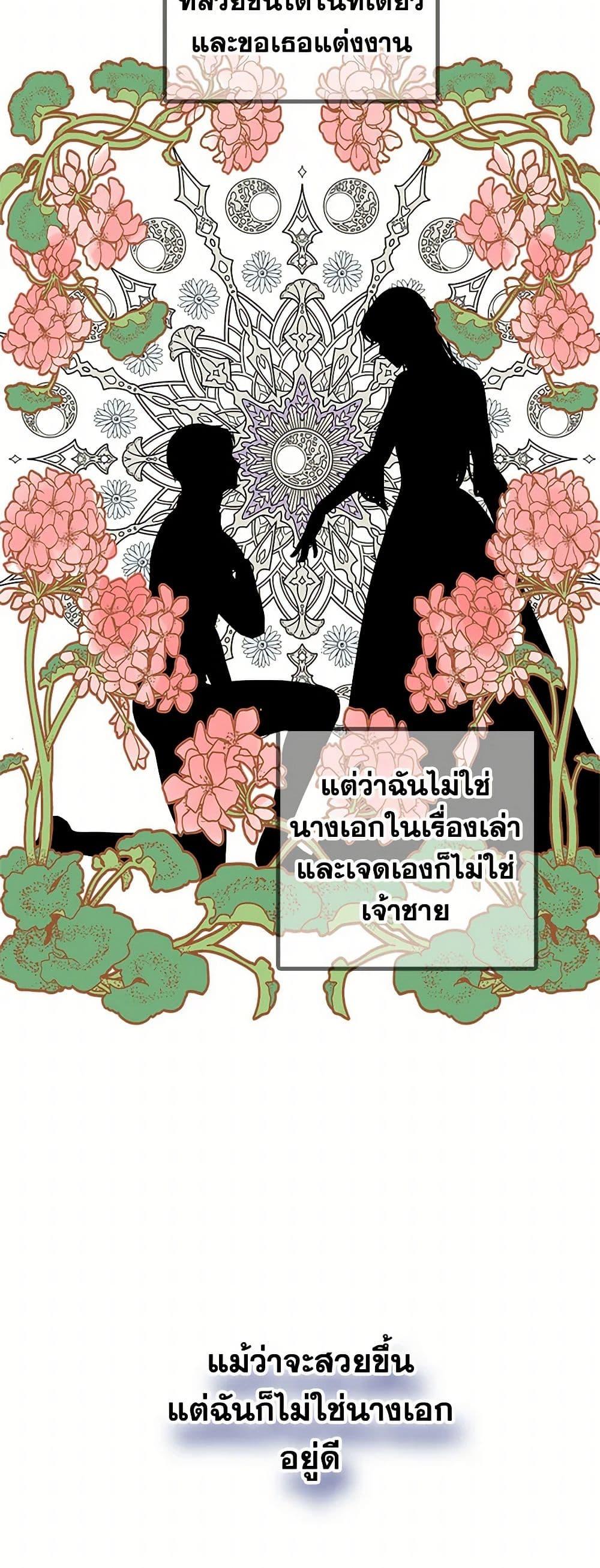 Manga-lc-com อ่านมังงะ อ่านการ์ตูน ออนไลน์ ฟรี The Detective Of Muiella ตอนที่ 1 2 3 4 5 6 7 8 9 10 11 12 13 14 ฟรี ไม่มีโฆษณา Manga-lc - อ่าน มังงะ อ่าน การ์ตูน ออนไลน์ อ่านมังงะ ฟรี