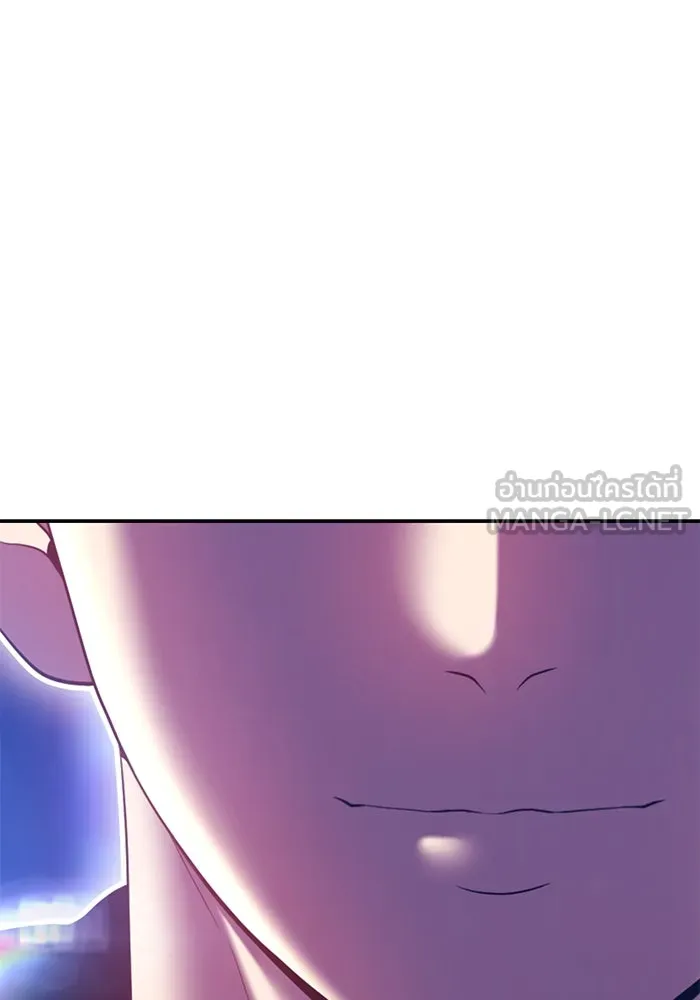 +99 ท่อนไม้พร้อมบวก ตอนที่ 52 งานเลี้ยง รูปที่ 210