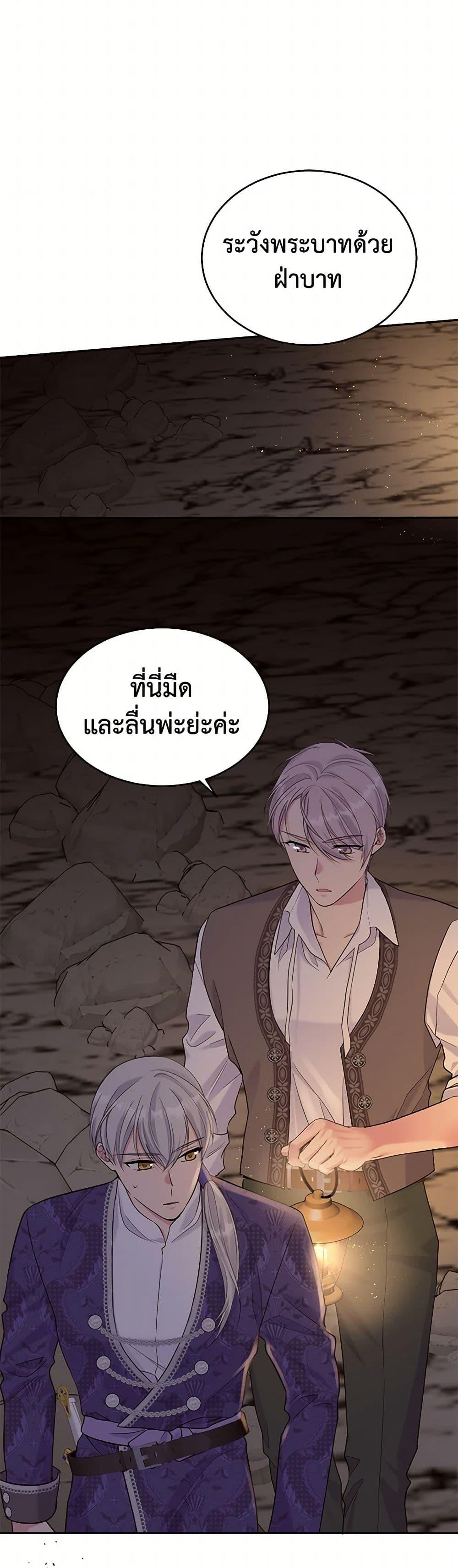Manga-lc-com อ่านมังงะ อ่านการ์ตูน ออนไลน์ ฟรี My Goal is to Live a Long ตอนที่ 1 2 3 4 5 6 7 8 9 10 11 12 13 14 ฟรี ไม่มีโฆษณา Manga-lc - อ่าน มังงะ อ่าน การ์ตูน ออนไลน์ อ่านมังงะ ฟรี