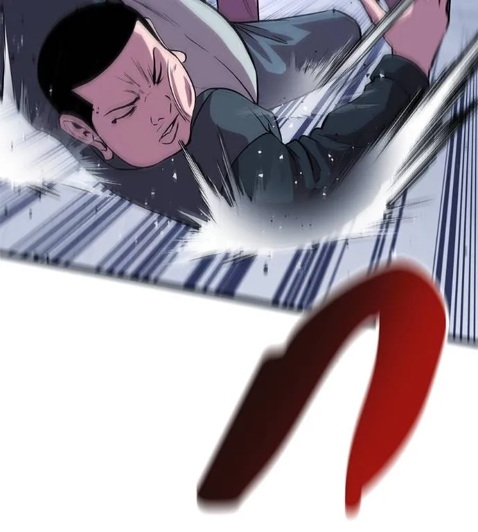 เรียกฉันว่าพระเจ้า ตอนที่ 9 รูปที่ 196