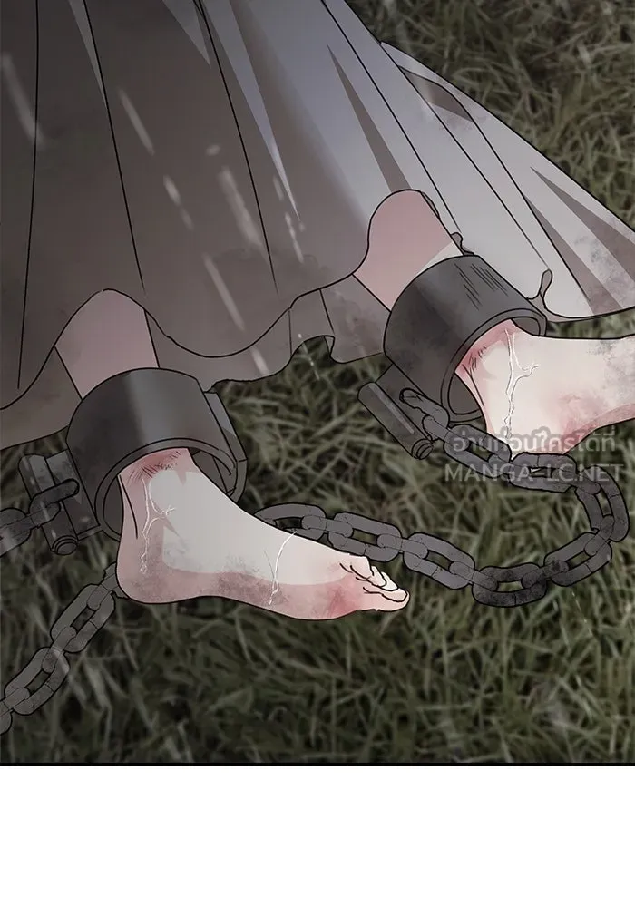 ครอบครัวสามีเห็นทีจะคลั่งรัก ตอนที่ 117 รูปที่ 159