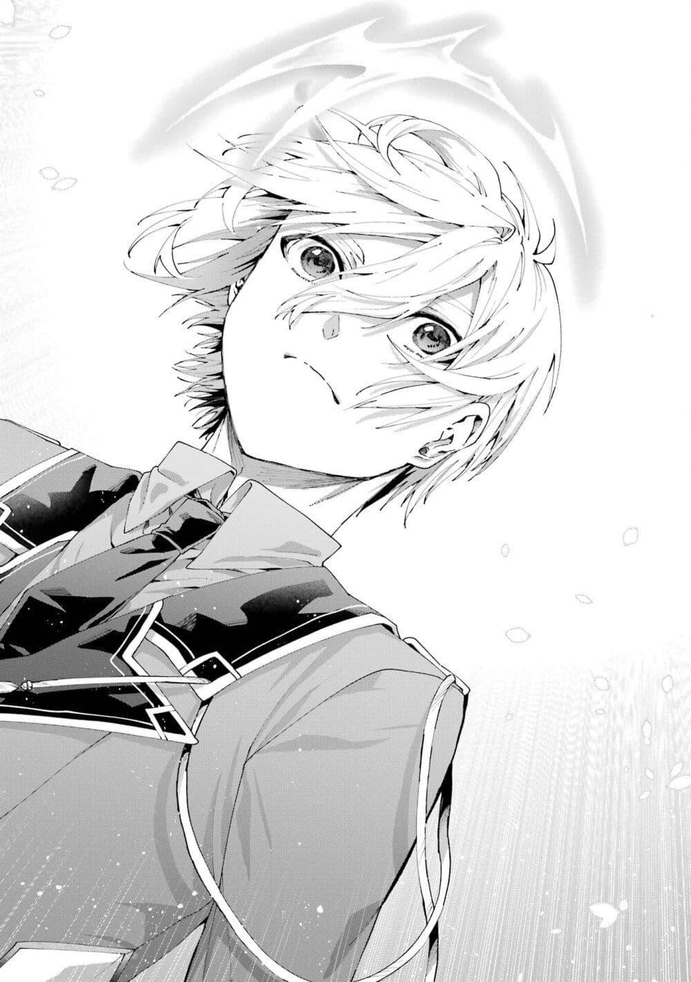 Manga-lc-com อ่านมังงะ อ่านการ์ตูน ออนไลน์ ฟรี King’s Proposal ตอนที่ 1 2 3 4 5 6 7 8 9 10 11 12 13 14 ฟรี ไม่มีโฆษณา Manga-lc - อ่าน มังงะ อ่าน การ์ตูน ออนไลน์ อ่านมังงะ ฟรี