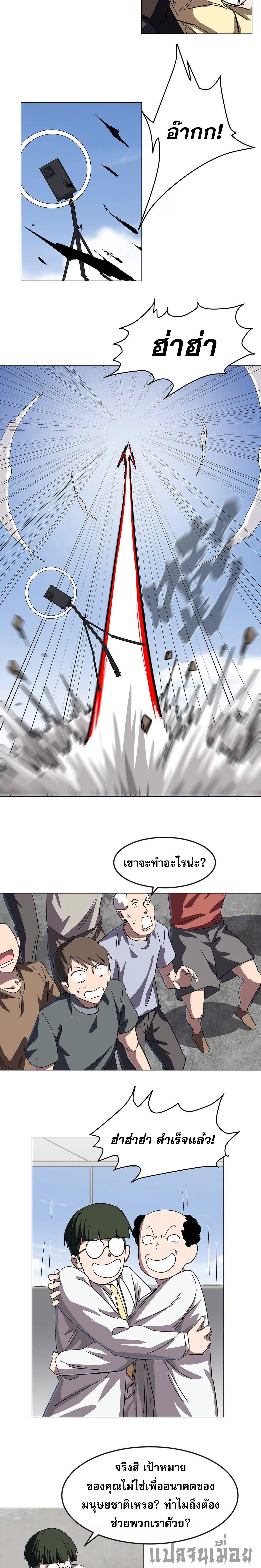 Manga-lc-com อ่านมังงะ อ่านการ์ตูน ออนไลน์ ฟรี Mr.Zombie ตอนที่ 1 2 3 4 5 6 7 8 9 10 11 12 13 14 ฟรี ไม่มีโฆษณา Manga-lc - อ่าน มังงะ อ่าน การ์ตูน ออนไลน์ อ่านมังงะ ฟรี