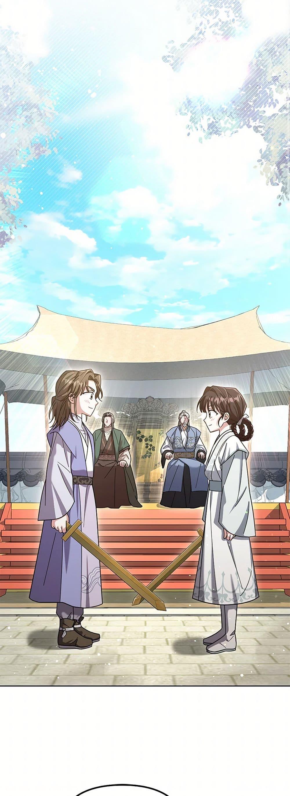 Manga-lc-com อ่านมังงะ อ่านการ์ตูน ออนไลน์ ฟรี The Overflowing Elixir of the Fallen House ตอนที่ 1 2 3 4 5 6 7 8 9 10 11 12 13 14 ฟรี ไม่มีโฆษณา Manga-lc - อ่าน มังงะ อ่าน การ์ตูน ออนไลน์ อ่านมังงะ ฟรี