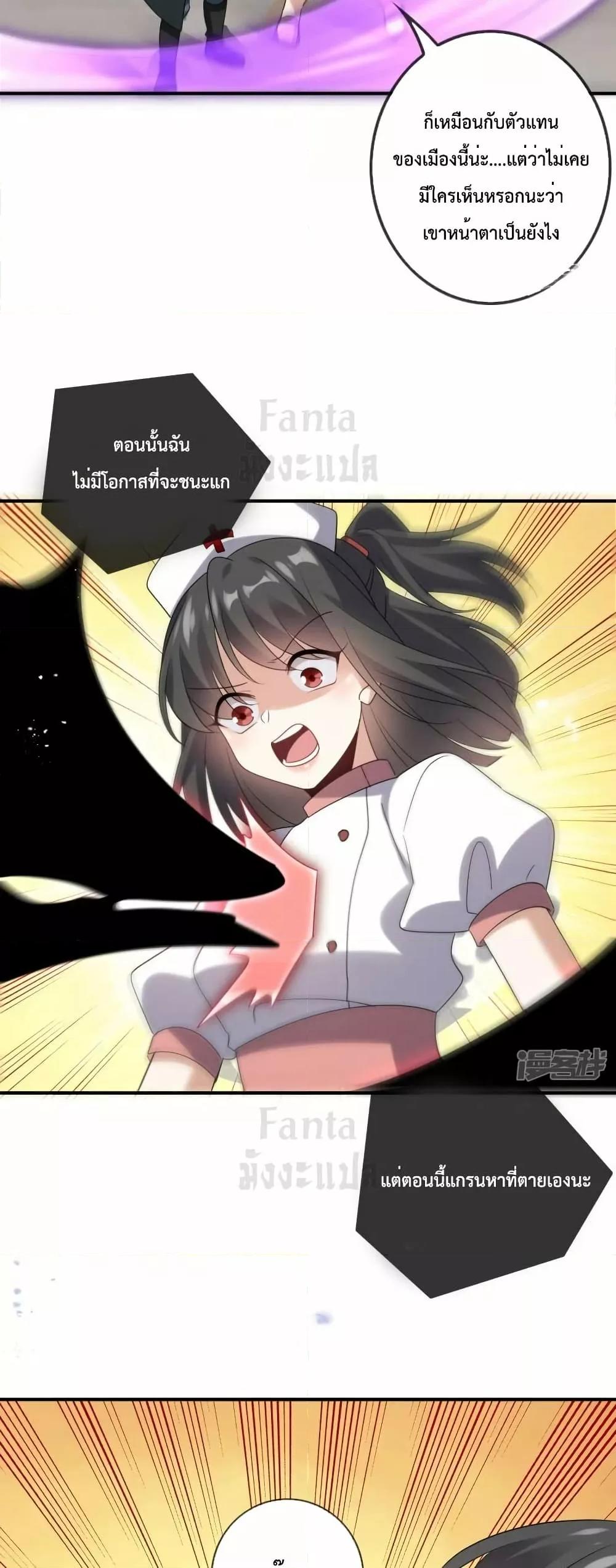 Manga-lc-com อ่านมังงะ อ่านการ์ตูน ออนไลน์ ฟรี MyEschatologic ตอนที่ 1 2 3 4 5 6 7 8 9 10 11 12 13 14 ฟรี ไม่มีโฆษณา Manga-lc - อ่าน มังงะ อ่าน การ์ตูน ออนไลน์ อ่านมังงะ ฟรี