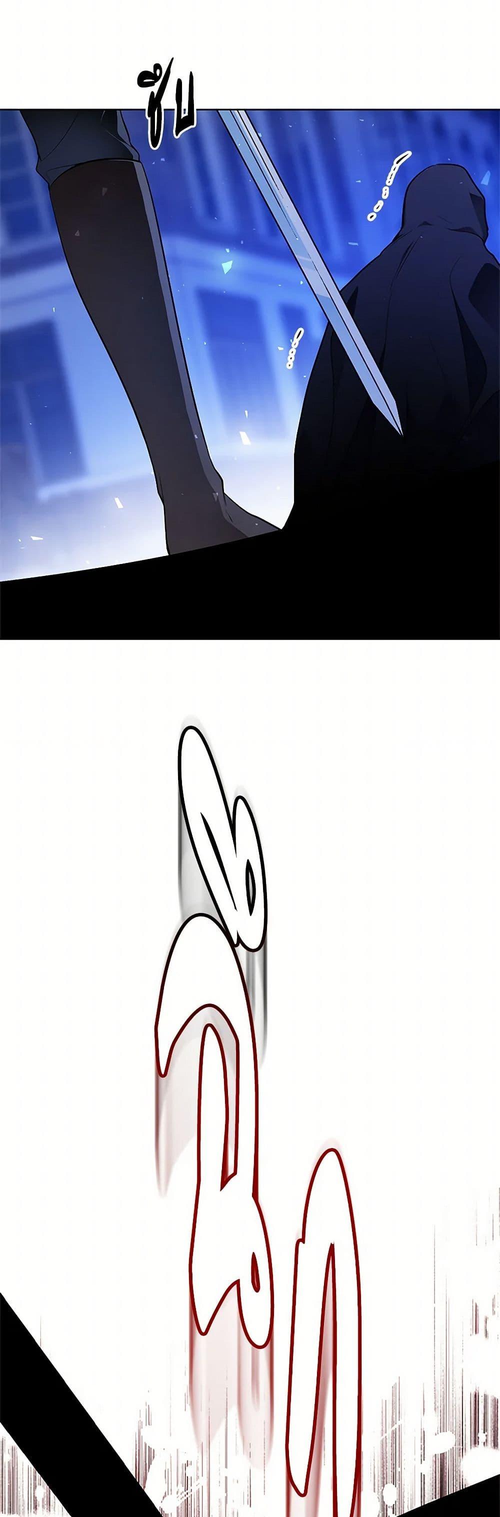 Manga-lc-com อ่านมังงะ อ่านการ์ตูน ออนไลน์ ฟรี The Detective Of Muiella ตอนที่ 1 2 3 4 5 6 7 8 9 10 11 12 13 14 ฟรี ไม่มีโฆษณา Manga-lc - อ่าน มังงะ อ่าน การ์ตูน ออนไลน์ อ่านมังงะ ฟรี