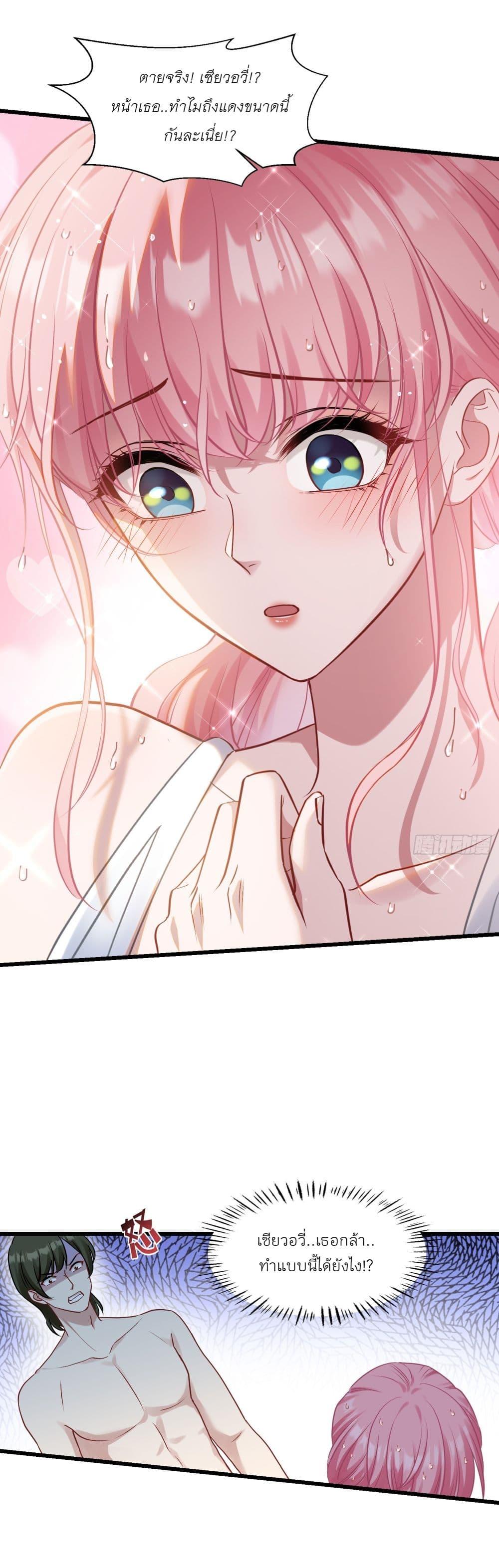 Manga-lc-com อ่านมังงะ อ่านการ์ตูน ออนไลน์ ฟรี Became a Billionaire After Dog Licking Improperly ตอนที่ 1 2 3 4 5 6 7 8 9 10 11 12 13 14 ฟรี ไม่มีโฆษณา Manga-lc - อ่าน มังงะ อ่าน การ์ตูน ออนไลน์ อ่านมังงะ ฟรี