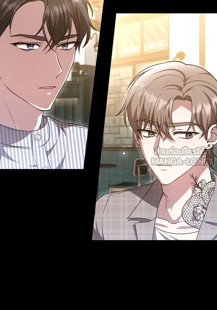 ละลายรักให้ล้นใจ ตอนที่ 43 รูปที่ 72