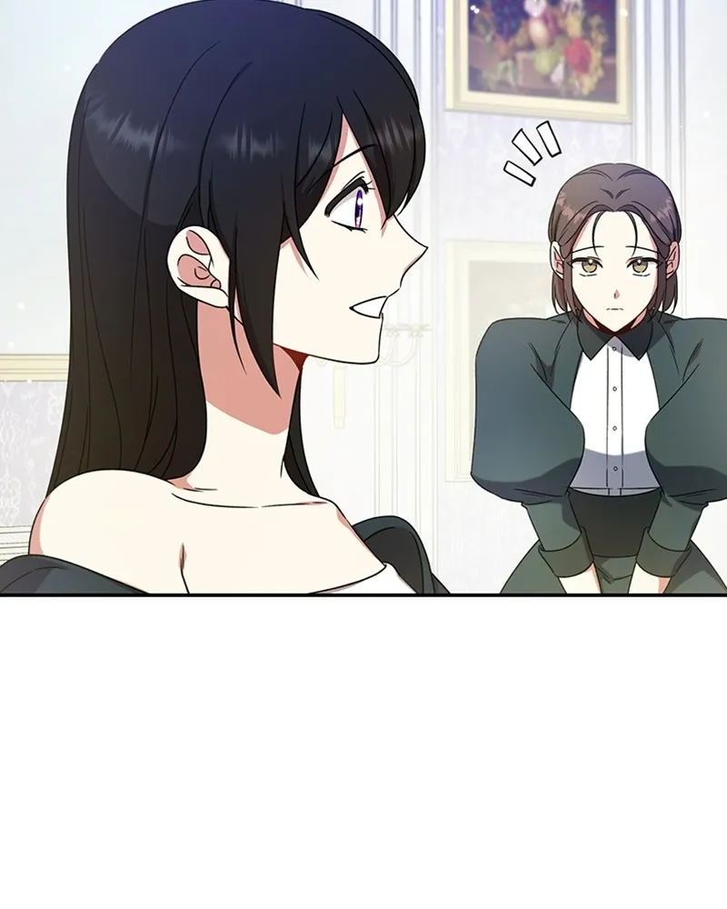 ภารกิจไล่ตามลุค บีเชล ตอนที่ 14 รูปที่ 50