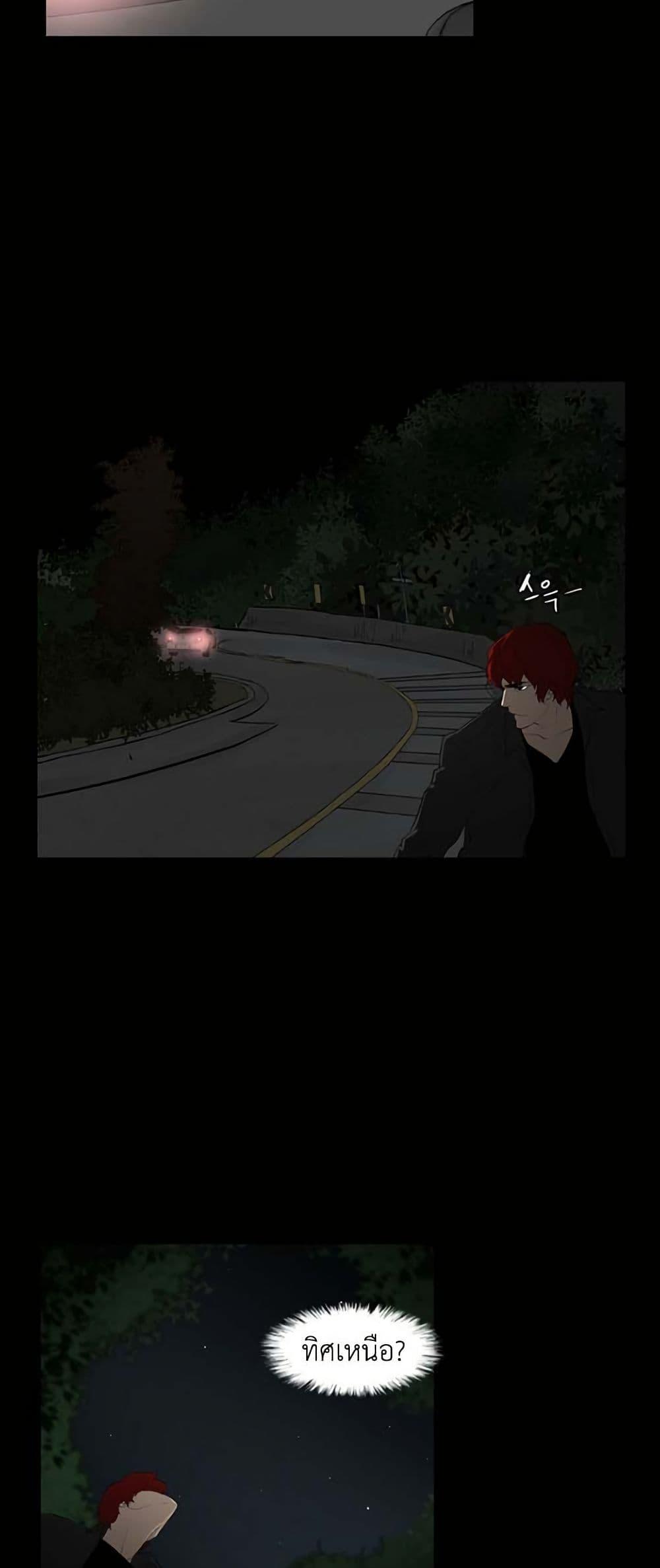 Manga-lc-com อ่านมังงะ อ่านการ์ตูน ออนไลน์ ฟรี Colosseum ตอนที่ 1 2 3 4 5 6 7 8 9 10 11 12 13 14 ฟรี ไม่มีโฆษณา Manga-lc - อ่าน มังงะ อ่าน การ์ตูน ออนไลน์ อ่านมังงะ ฟรี