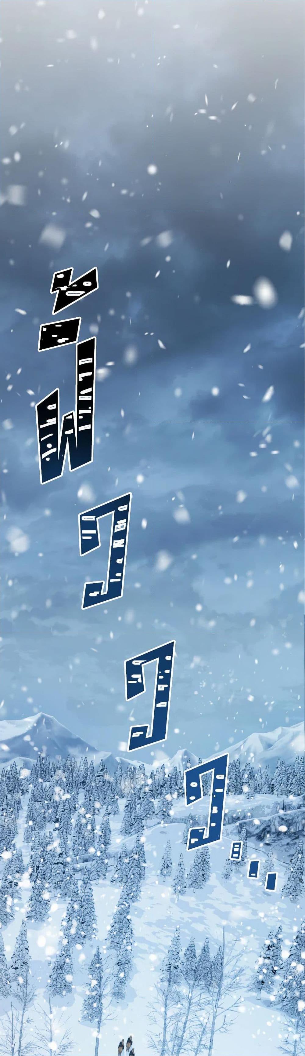 Manga-lc-com อ่านมังงะ อ่านการ์ตูน ออนไลน์ ฟรี The Wicked Ladies in Waiting ตอนที่ 1 2 3 4 5 6 7 8 9 10 11 12 13 14 ฟรี ไม่มีโฆษณา Manga-lc - อ่าน มังงะ อ่าน การ์ตูน ออนไลน์ อ่านมังงะ ฟรี