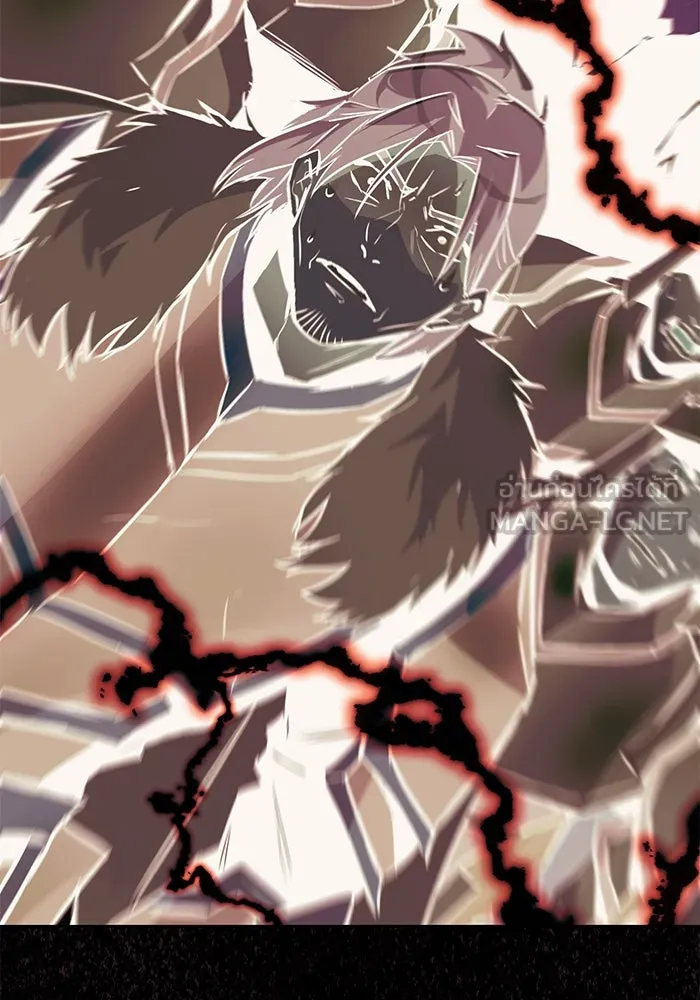 ชีวิตพลิกผันของลอร์ดผู้เกียจคร้าน ตอนที่ 92 ผู้ต่อต้านสิ่งชั่วร้าย รูปที่ 9