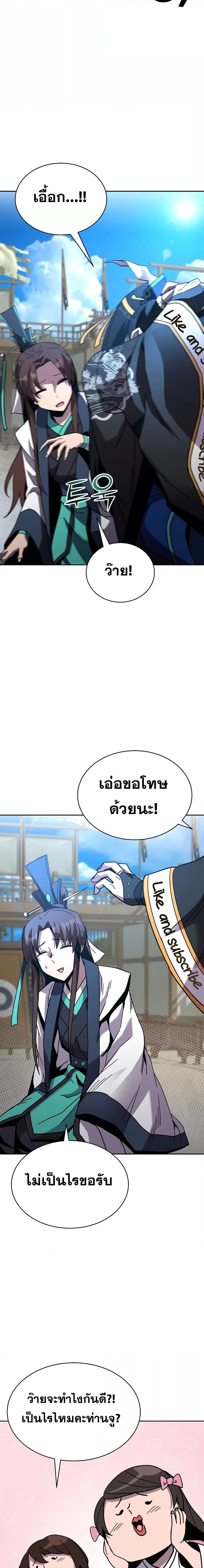 Manga-lc-com อ่านมังงะ อ่านการ์ตูน ออนไลน์ ฟรี MartialStreame ตอนที่ 1 2 3 4 5 6 7 8 9 10 11 12 13 14 ฟรี ไม่มีโฆษณา Manga-lc - อ่าน มังงะ อ่าน การ์ตูน ออนไลน์ อ่านมังงะ ฟรี
