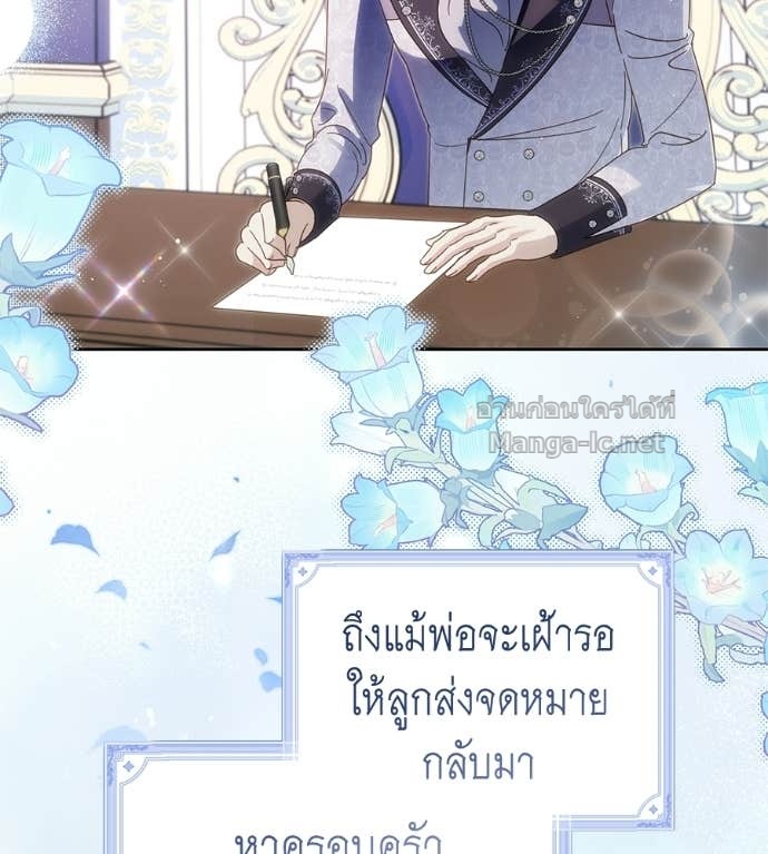 Doujin-Lc- อ่าน โดจิน มังฮวา เกาหลี ญี่ปุ่น จีน แปลไทย แกรนด์ดัชเชสล็อกมง ตอนที่ 1 2 3 4 5 6 7 8 9 10 11 12 13 14 ฟรี ไม่มีโฆษณา อ่าน โดจิน Manhwa เกาหลี ญี่ปุ่น จีน เรามีครบ คัดมาให้เน้นๆ โดจิน 18+ รับประกันความฟินโดย Doujin Lc