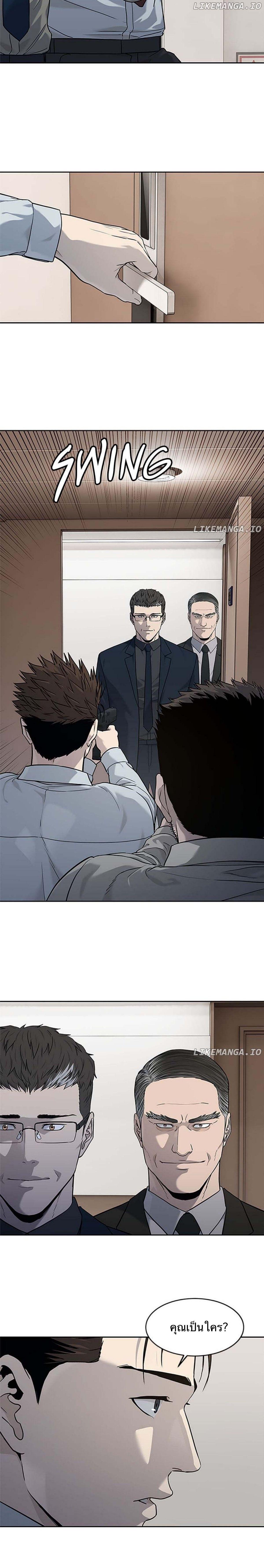 Manga-lc-com อ่านมังงะ อ่านการ์ตูน ออนไลน์ ฟรี God Of Blackfield ตอนที่ 1 2 3 4 5 6 7 8 9 10 11 12 13 14 ฟรี ไม่มีโฆษณา Manga-lc - อ่าน มังงะ อ่าน การ์ตูน ออนไลน์ อ่านมังงะ ฟรี