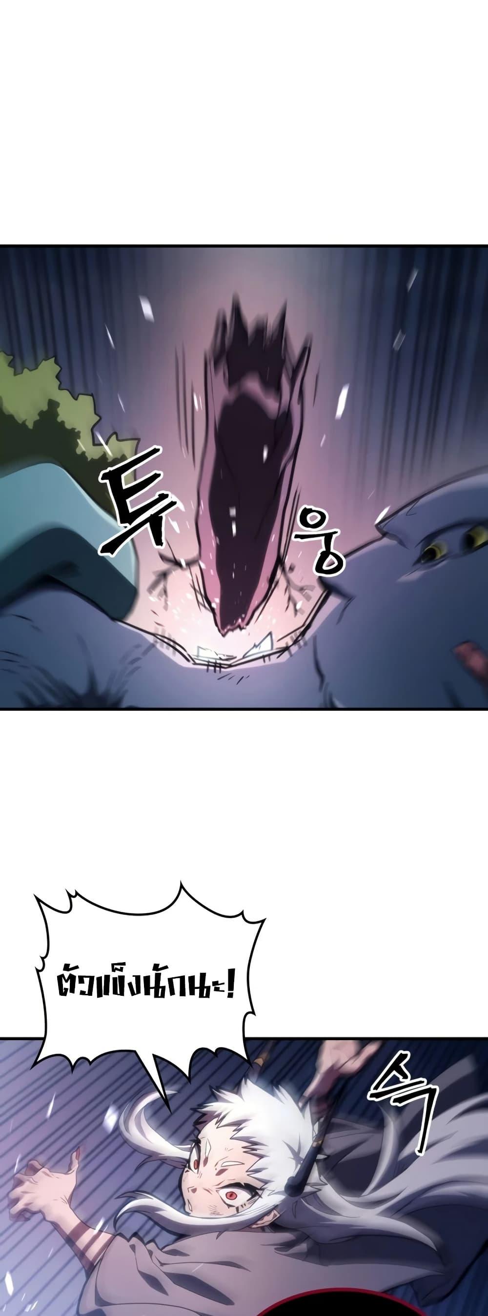 Manga-lc-com อ่านมังงะ อ่านการ์ตูน ออนไลน์ ฟรี Mr Devourer, Please Act Like a Final Boss ตอนที่ 1 2 3 4 5 6 7 8 9 10 11 12 13 14 ฟรี ไม่มีโฆษณา Manga-lc - อ่าน มังงะ อ่าน การ์ตูน ออนไลน์ อ่านมังงะ ฟรี