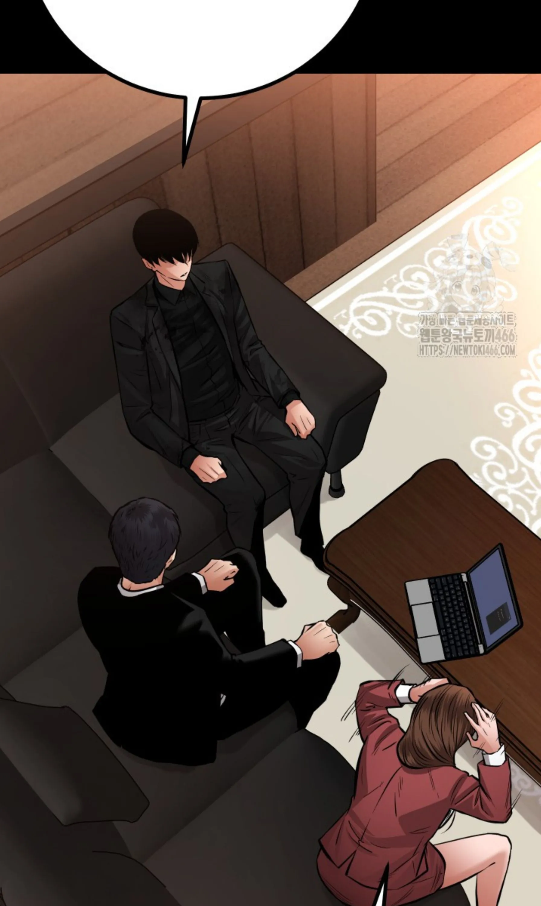 Blade of Retribution ดาบแห_งการลงท_ณฑ_ ตอนที่ ตอนที่ 52 รูปที่ 46