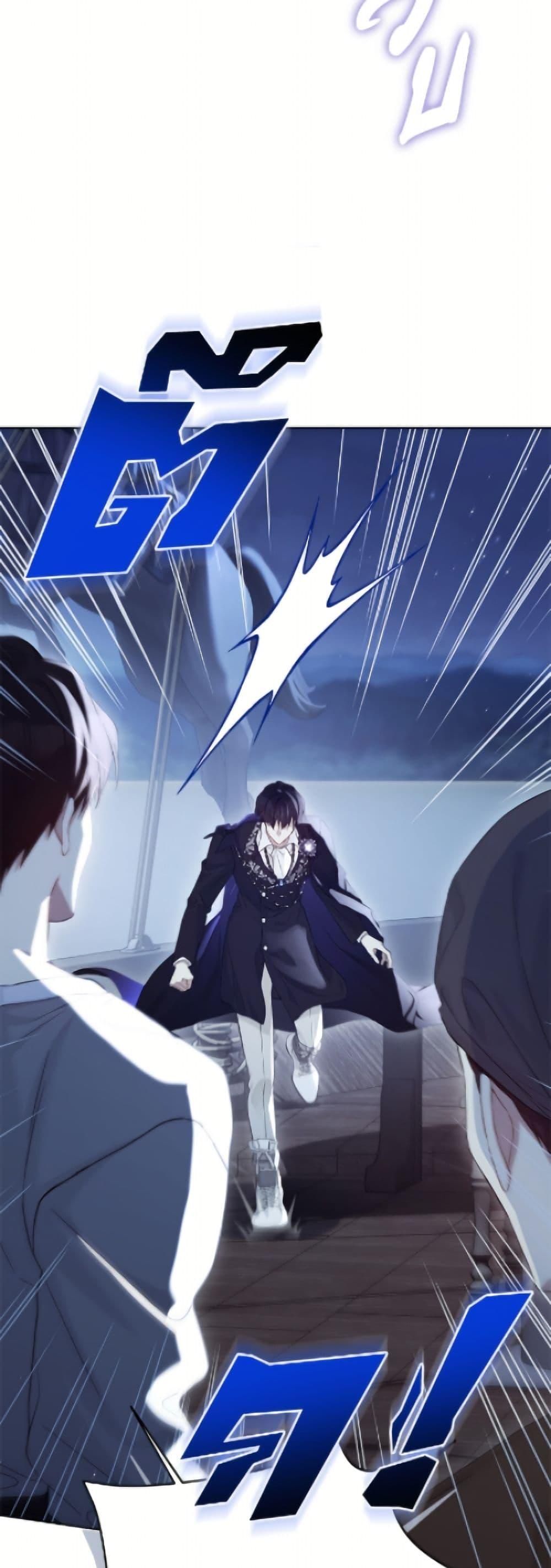 Manga-lc-com อ่านมังงะ อ่านการ์ตูน ออนไลน์ ฟรี The Viridescent Crown ตอนที่ 1 2 3 4 5 6 7 8 9 10 11 12 13 14 ฟรี ไม่มีโฆษณา Manga-lc - อ่าน มังงะ อ่าน การ์ตูน ออนไลน์ อ่านมังงะ ฟรี