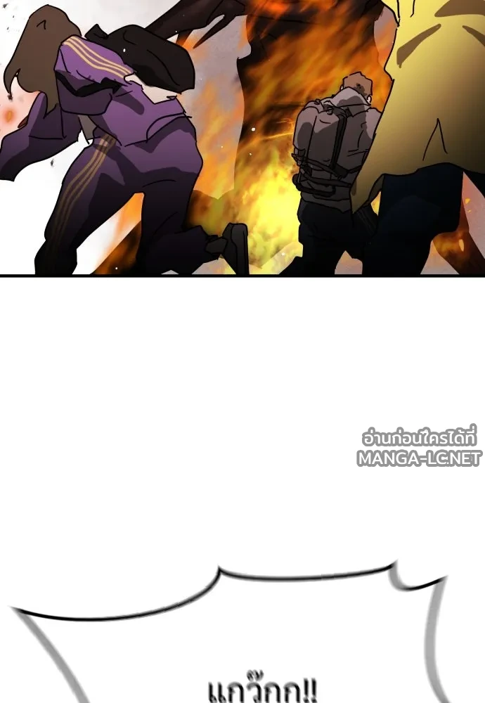 Manga-lc-com อ่านมังงะ อ่านการ์ตูน ออนไลน์ ฟรี วันดีคืนดี โซลก็ ตอนที่ 1 2 3 4 5 6 7 8 9 10 11 12 13 14 ฟรี ไม่มีโฆษณา Manga-lc - อ่าน มังงะ อ่าน การ์ตูน ออนไลน์ อ่านมังงะ ฟรี