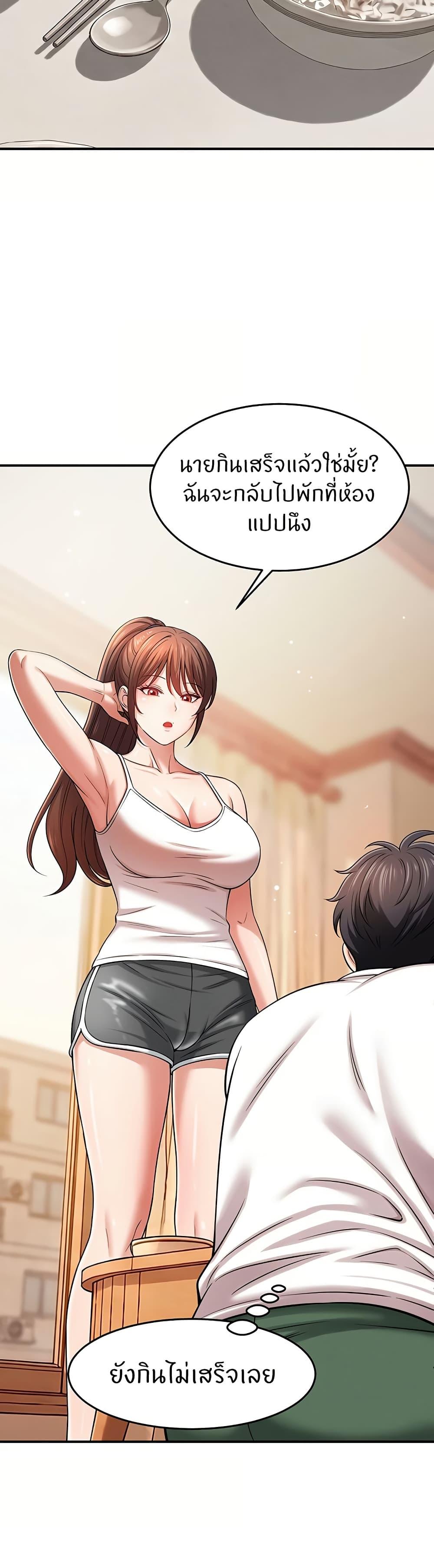 Doujin-Lc- อ่าน โดจิน มังฮวา เกาหลี ญี่ปุ่น จีน แปลไทย Taming My New Sister ตอนที่ 1 2 3 4 5 6 7 8 9 10 11 12 13 14 ฟรี ไม่มีโฆษณา อ่าน โดจิน Manhwa เกาหลี ญี่ปุ่น จีน เรามีครบ คัดมาให้เน้นๆ โดจิน 18+ รับประกันความฟินโดย  Doujin Lc