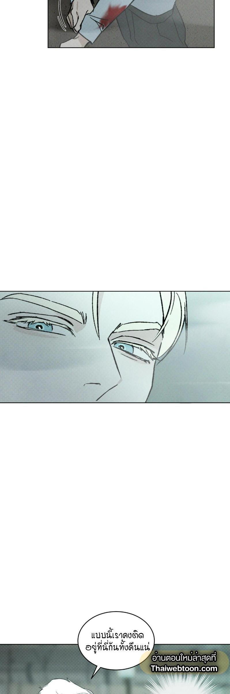 Manga-lc-com อ่านมังงะ อ่านการ์ตูน ออนไลน์ ฟรี Codename Anastasia ตอนที่ 1 2 3 4 5 6 7 8 9 10 11 12 13 14 ฟรี ไม่มีโฆษณา Manga-lc - อ่าน มังงะ อ่าน การ์ตูน ออนไลน์ อ่านมังงะ ฟรี