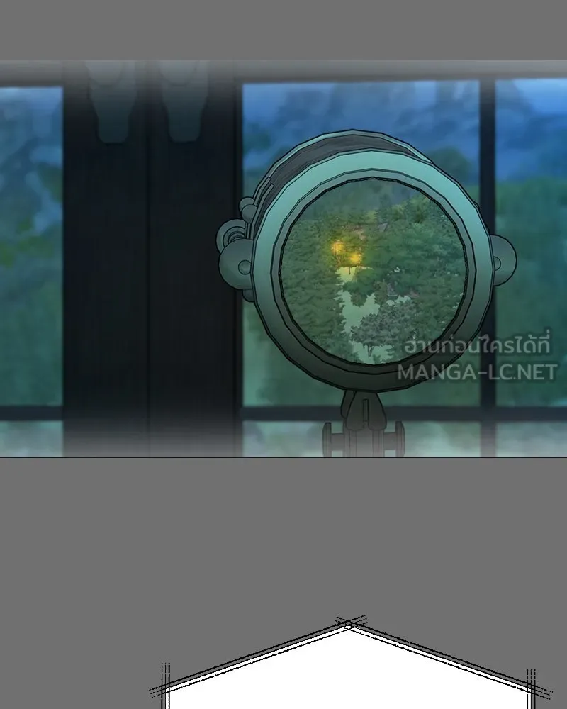 เซเรน่า ตอนที่ 72 รูปที่ 9