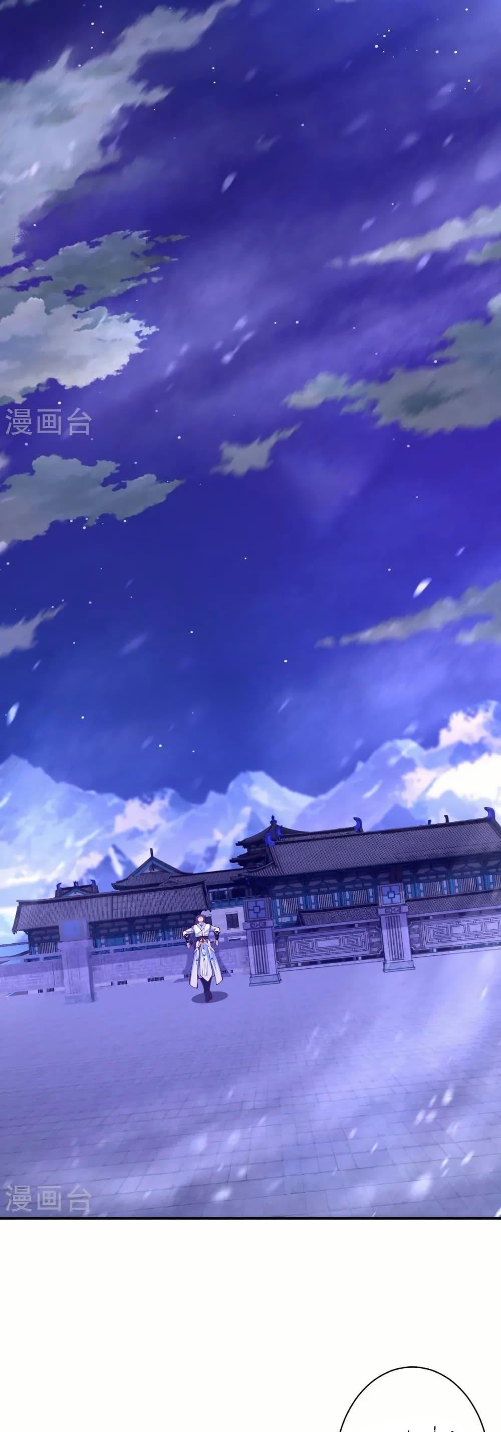 Manga-lc-com อ่านมังงะ อ่านการ์ตูน ออนไลน์ ฟรี Against the Gods อสูรพลิกฟ้า ตอนที่ 1 2 3 4 5 6 7 8 9 10 11 12 13 14 ฟรี ไม่มีโฆษณา Manga-lc - อ่าน มังงะ อ่าน การ์ตูน ออนไลน์ อ่านมังงะ ฟรี