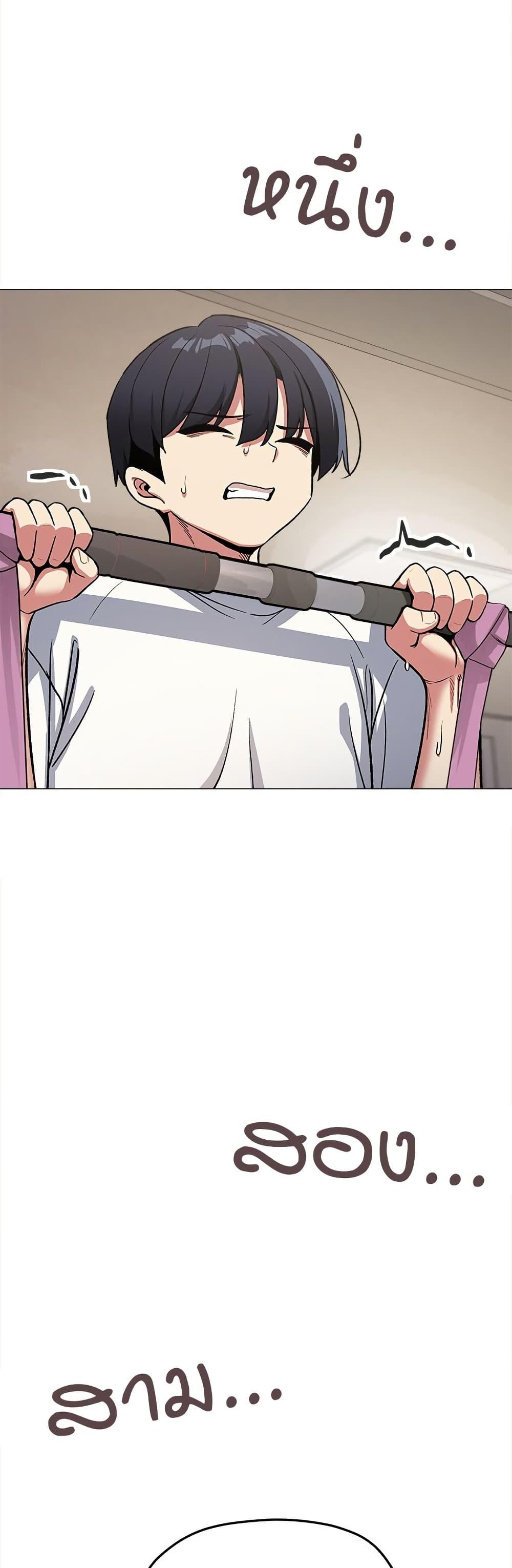 Doujin-Lc- อ่าน โดจิน มังฮวา เกาหลี ญี่ปุ่น จีน แปลไทย Stop Smoking ตอนที่ 1 2 3 4 5 6 7 8 9 10 11 12 13 14 ฟรี ไม่มีโฆษณา อ่าน โดจิน Manhwa เกาหลี ญี่ปุ่น จีน เรามีครบ คัดมาให้เน้นๆ โดจิน 18+ รับประกันความฟินโดย  Doujin Lc