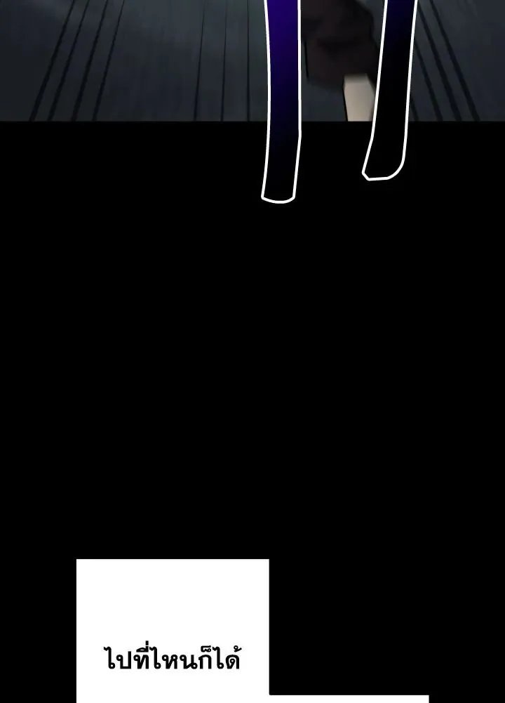 The Hero Returns ตอนที่ ตอนที่ 103 รูปที่ 36