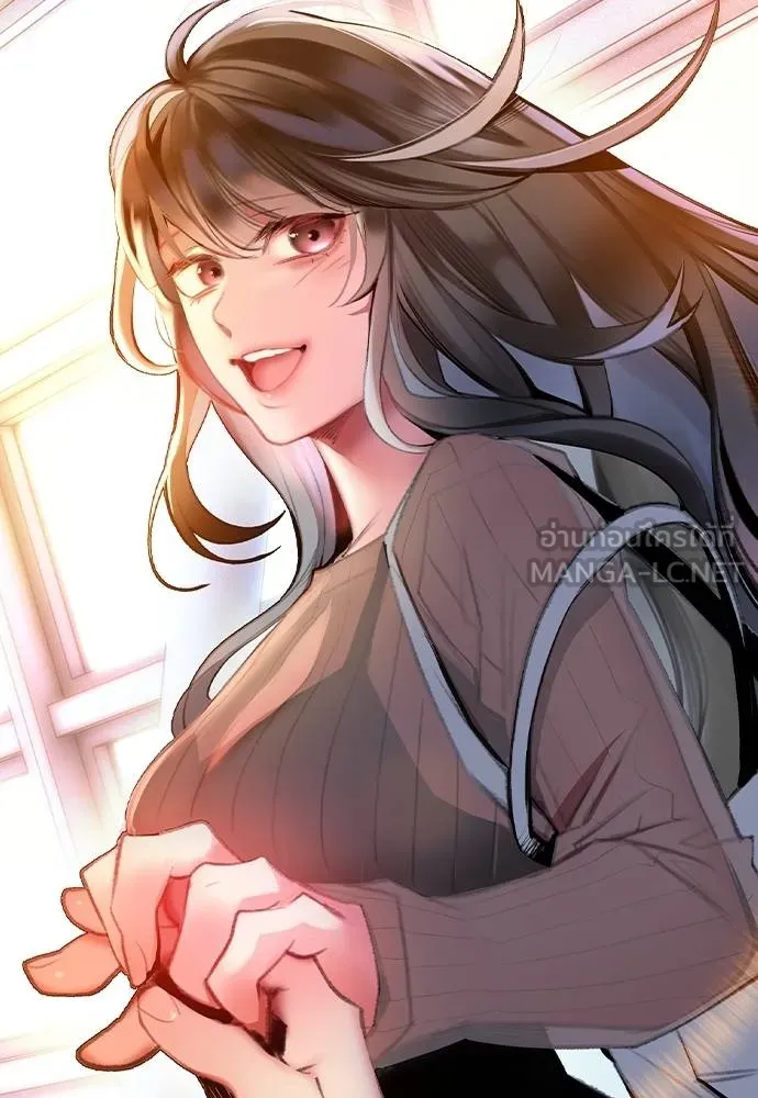 Jungle Juice ตอนที่ 145 รูปที่ 19