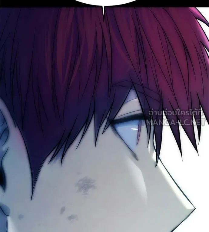 มัจจุราชชุดแดง ตอนที่ 33 รูปที่ 290